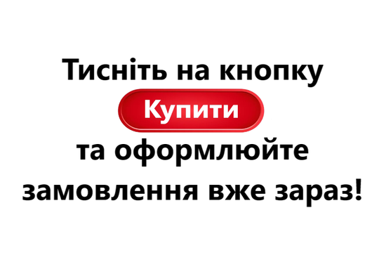 Котел Альтеп Дуо Уни 27 кВт