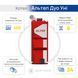 Котел Альтеп Дуо Уни 27 кВт