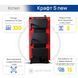 Котел Крафт S new 15 кВт