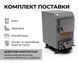 Котел Хорс М1 16 кВт