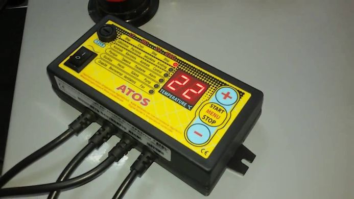 Автоматика для твердопаливних котлів Atos