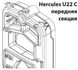 Твердотопливный котел Viadrus Herkules U 22 C. Мощность 11,7 кВт / 2 секции