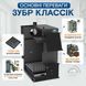 Котел Зубр Классик 12 кВт