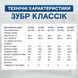 Котел Зубр Классік 18 кВт